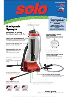 Solo SOLO 424 Nova Semi-Professional Grade Backpack Sprayer with 16L Capacity and Internal Piston Pump  - Image 4