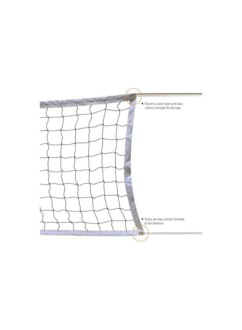 شبكة كرة طائرة خارجية، شبكة كرة طائرة من الدرجة الاولى عالية الجودة 9 متر × 1 متر لحمام السباحة والشاطئ والفناء الخلفي، مجموعة شبكة كرة طائرة احترافية بلون اسود من كيو شوب - Image 3
