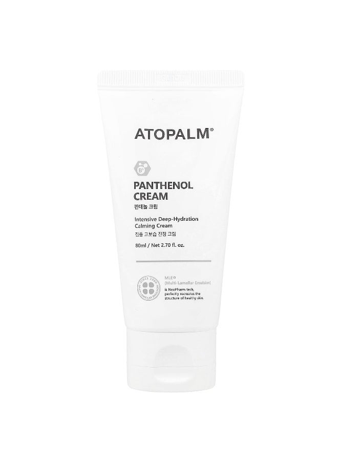 Atopalm - Atopalm, Panthenol Cream, 2.7 fl oz (80 ml) - Image 1