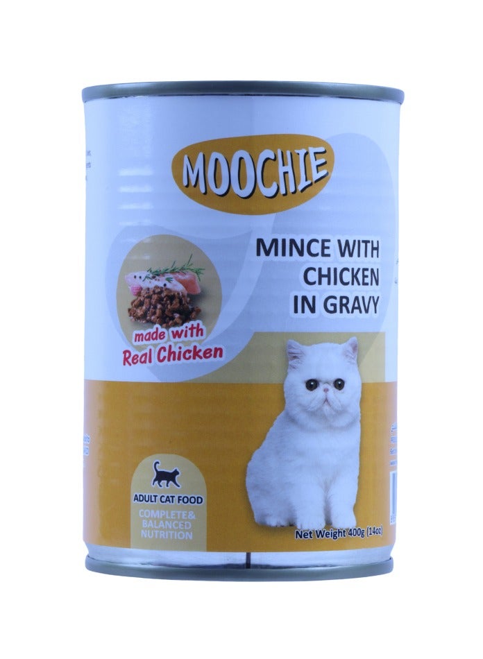 Moochie طعام قطط رطب بنكهة الدجاج بالمرق للقطط البالغة - عبوتان بحجم 400 جرام - مصنوع من الدجاج الحقيقي - Image 2