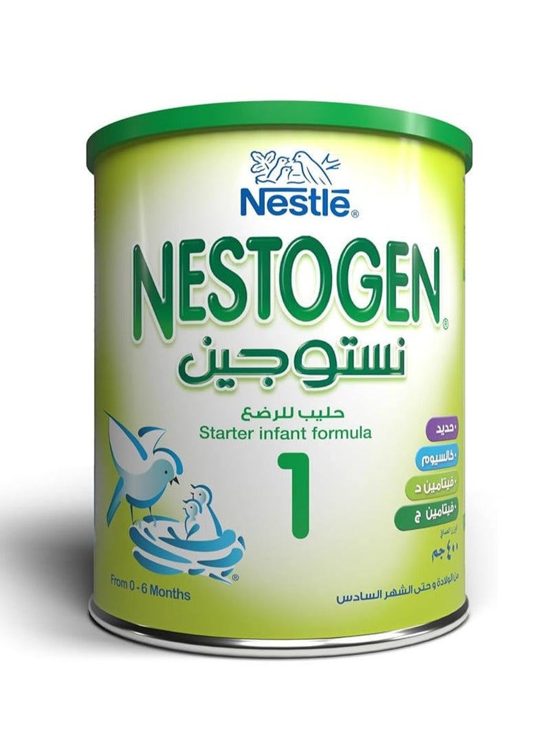 Milk Stage 1 400gm