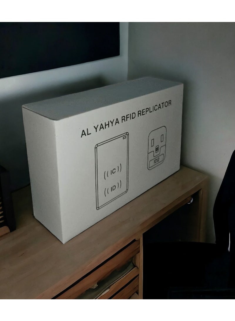 AL YAHYA - AL YAHYA RFID Replicator, Card Reader, for AL YAHYA Smart Rings and IC & ID Cards - Image 1