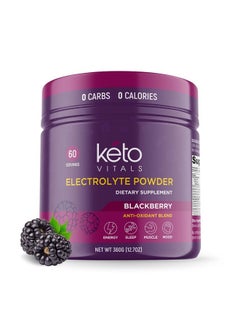 Electrolytes Powder - Sugar Free Keto Electrolytes Powder with Potassium, Magnesium, Sodium, & Calcium - No Sugar Electrolyte Drink Mix & Hydration Powder, 60 Servings, BlackBerry