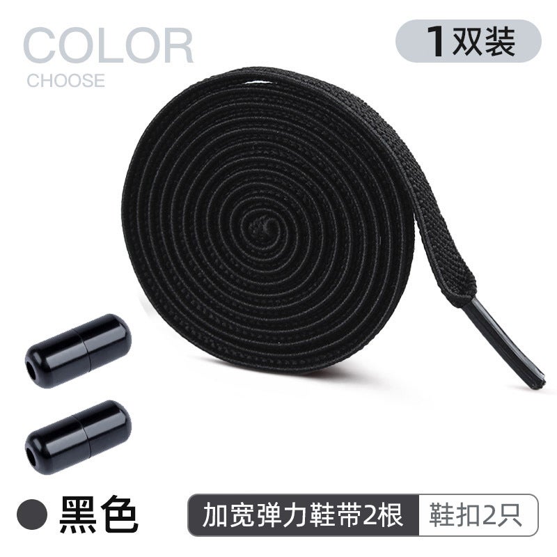 إسكدنيا أربطة أحذية مرنة بدون رباط للأطفال والكبار، رباط حذاء أسود + زر أسود