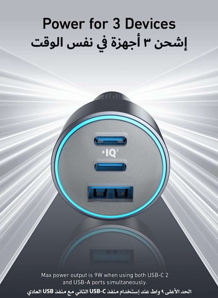 شاحن سيارة 67 واط، مع 2 منفذ USB Type C PD، ومنفذ USB-A، موديل 335، A2736H11 - Image 2