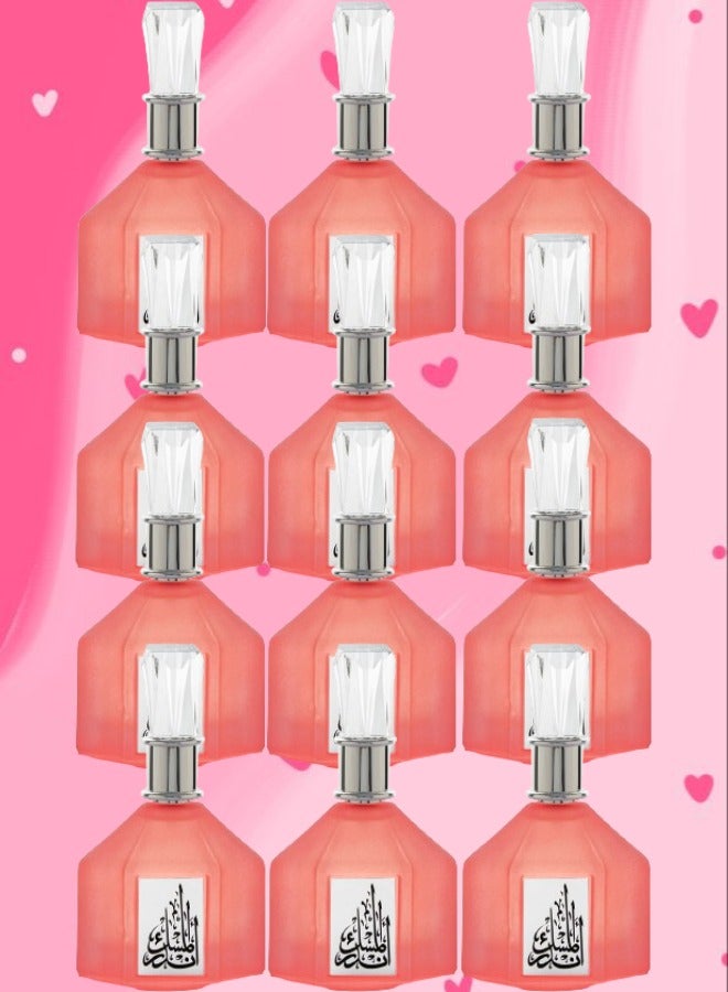 Banafa 12 Pieces Ander Al Musk Banafa EDP 100ML - Image 1