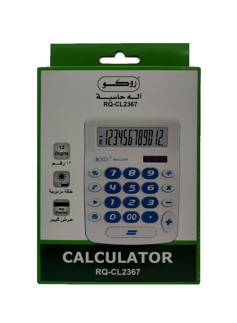 روكو CL2367 آلة حاسبة مكتبية بشاشة عرض كبيرة مكونة من 12 رقمًا - Image 2