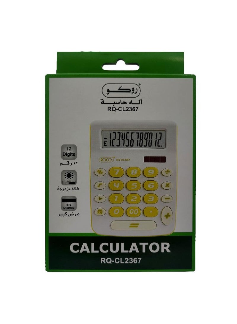 روكو CL2367 آلة حاسبة مكتبية بشاشة عرض كبيرة مكونة من 12 رقمًا - Image 3