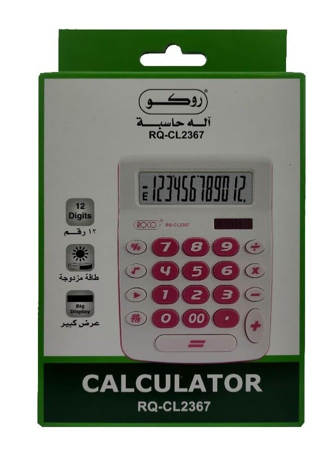 روكو CL2367 آلة حاسبة مكتبية بشاشة عرض كبيرة مكونة من 12 رقمًا - Image 1