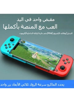 General Wireless phone apex Bluetooth 5.0 Android iOS direct connection gamepad  - Image 2