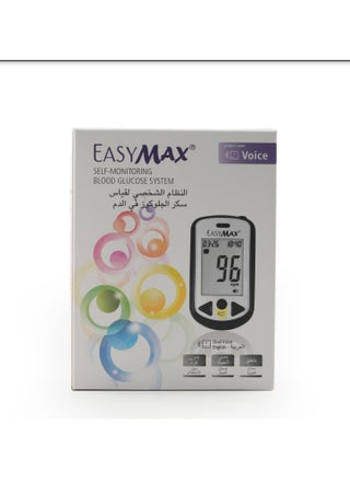 Easy Max Blood Glucose Self-Monitoring System, Fast, Accurate And Reliable - Black - pzsku/Z828EC7394B5D57B933C7Z/45/1750153073/a7c9343b-5e96-4ffe-a371-e21411f7bae6