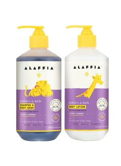 Alaffia Babies And Kids Shampoo & Body Wash (16Oz) And Body Lotion (16Oz) Gentle Everyday Bath Essentials For Delicate Skin/Hair Paraben & Sulfate Free Natural Plantbased Lemon Lavender Scent  - Image 1