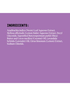 Alaffia Babies And Kids Shampoo & Body Wash (16Oz) And Body Lotion (16Oz) Gentle Everyday Bath Essentials For Delicate Skin/Hair Paraben & Sulfate Free Natural Plantbased Lemon Lavender Scent  - Image 4