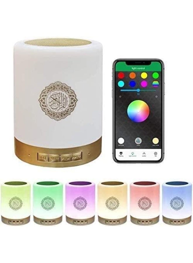 SUKILO Touch Lamp with Bluetooth Speaker – APP Controlled, Muslim Player with Quran, Azan, Dua, Salat Reminder – Portable Ramadan Eid Gift for Hajj Umrah, Color-Changing LED Light - Image 3