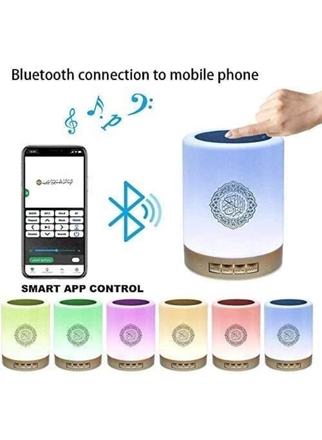 SUKILO Touch Lamp with Bluetooth Speaker – APP Controlled, Muslim Player with Quran, Azan, Dua, Salat Reminder – Portable Ramadan Eid Gift for Hajj Umrah, Color-Changing LED Light - Image 2