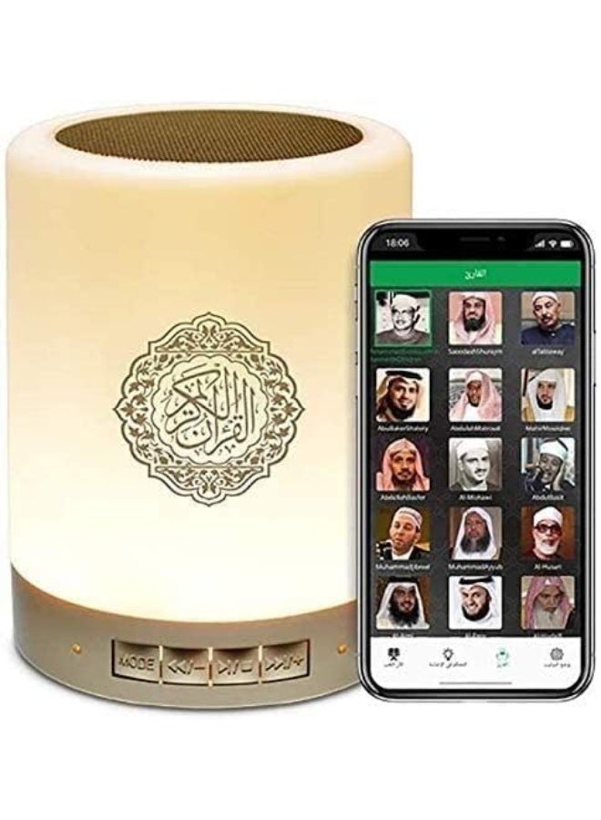 SUKILO Touch Lamp with Bluetooth Speaker – APP Controlled, Muslim Player with Quran, Azan, Dua, Salat Reminder – Portable Ramadan Eid Gift for Hajj Umrah, Color-Changing LED Light - Image 1