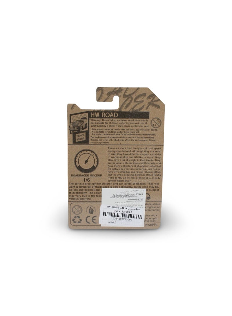 Die-Cast Model Car Mockup – Green - Image 3