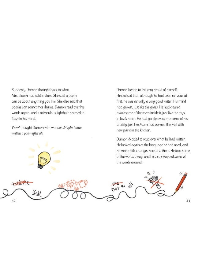 السنة الثانية الكتاب 1 ف 2: السنة الثانية - Image 5