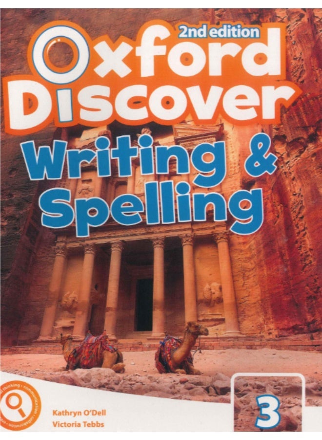 Oxford Discover - English Course for Schoolchildren (2nd Edition) - Level 3: Writing and Spelling - Image 1