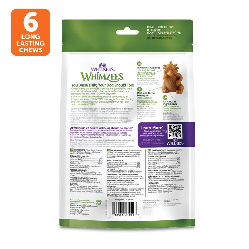 WHIMZEES Wellness Hedgehog Dog Dental Treats, Large Size, (6 Count) - Image 2