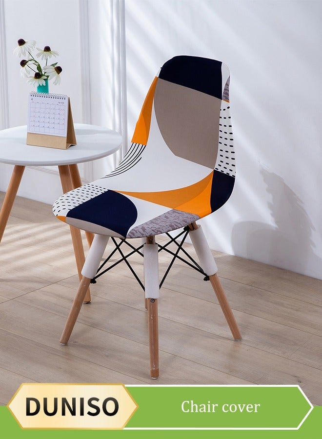 DUNISO أغطية كراسي طعام بسيطة من 4 قطع، أغطية كراسي طعام مطبوعة قابلة للتمدد، واقي كراسي قابل للإزالة والغسل لغرفة الطعام، الكراسي القديمة، حفل الزفاف - Image 1