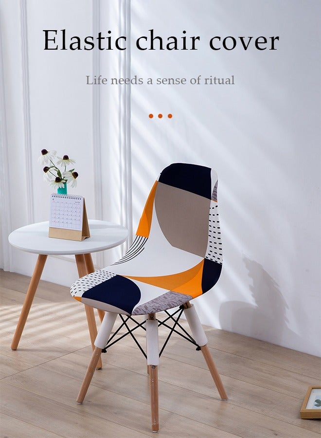 DUNISO أغطية كراسي طعام بسيطة من 4 قطع، أغطية كراسي طعام مطبوعة قابلة للتمدد، واقي كراسي قابل للإزالة والغسل لغرفة الطعام، الكراسي القديمة، حفل الزفاف - Image 3