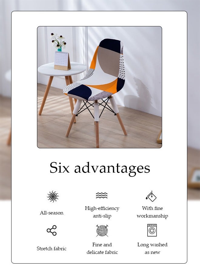 DUNISO أغطية كراسي طعام بسيطة من 4 قطع، أغطية كراسي طعام مطبوعة قابلة للتمدد، واقي كراسي قابل للإزالة والغسل لغرفة الطعام، الكراسي القديمة، حفل الزفاف - Image 5