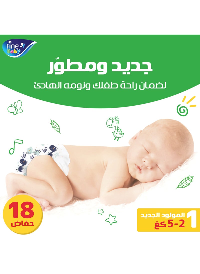 Fine Baby - Diaper Size 1 Newborn (2-5 kg) - Image 1