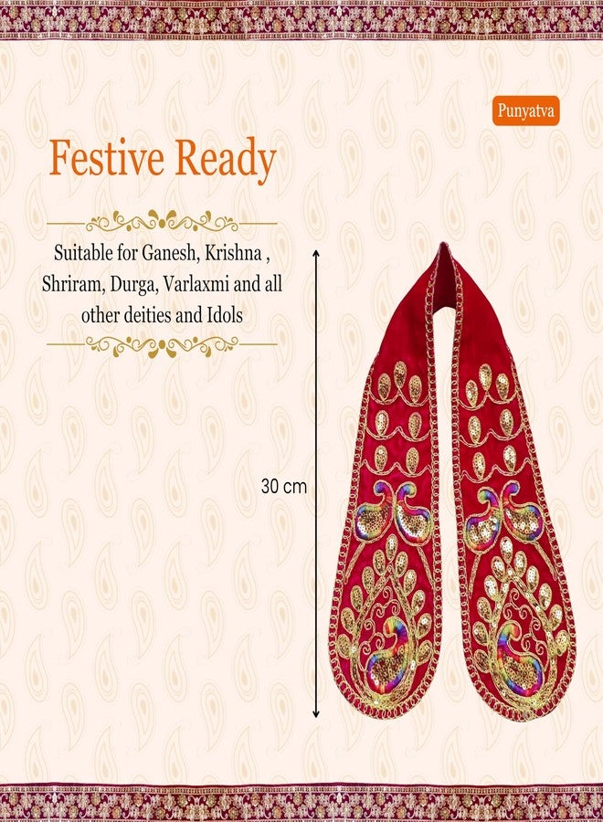 PUNYATVA Ganpati Shela باللون المخملي (الأحمر) - Khes، Patka، Uparna Vastra for Gauri Ganpati، Ganesh Chaturthi، Varalakshmi Vratam، Navratri، Durga Puja، إكسسوارات الديكور للأيدولز، فستان الله - Image 4