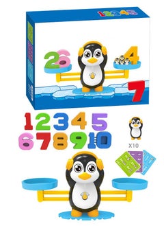 Y&D Children's Early Education Digital Arithmetic Addition And Subtraction Balance Puzzle Parent-child Desktop Game Toys  - Image 2