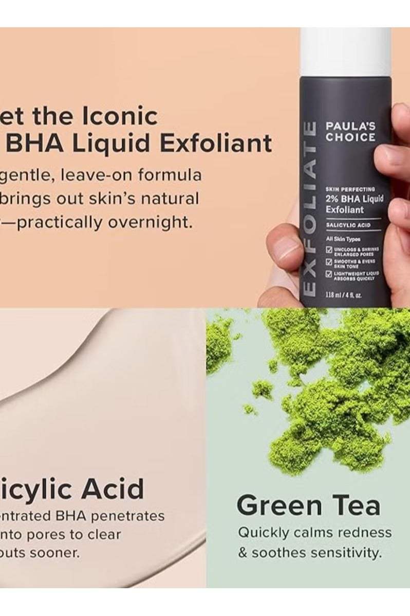 باولاز تشويس لوشن مقشر بحمض بيتا هيدروكسي بنسبة 2% لتصحيح البشرة 118مل - Image 3