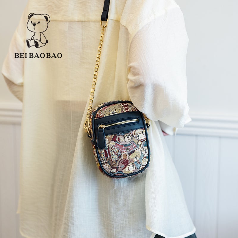 North Bag 2024 Women'S Bag Vertical Zipper Mobile Phone Bag All-Match Fashion Messenger Bag - Image 5