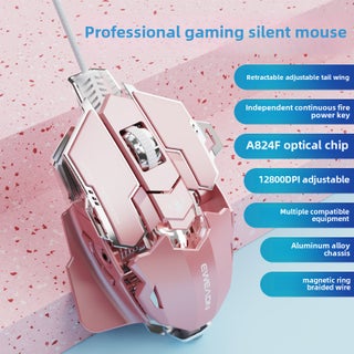 Metal Wired Gaming Mouse with Macros [silent version] silver bead powder [12800DPI-full key macro programming-adjustable tail]] - pzsku/Z82909392909C6E151541Z/45/1746219221/5396c74e-caf9-403d-bba5-3a593f6d0c8f