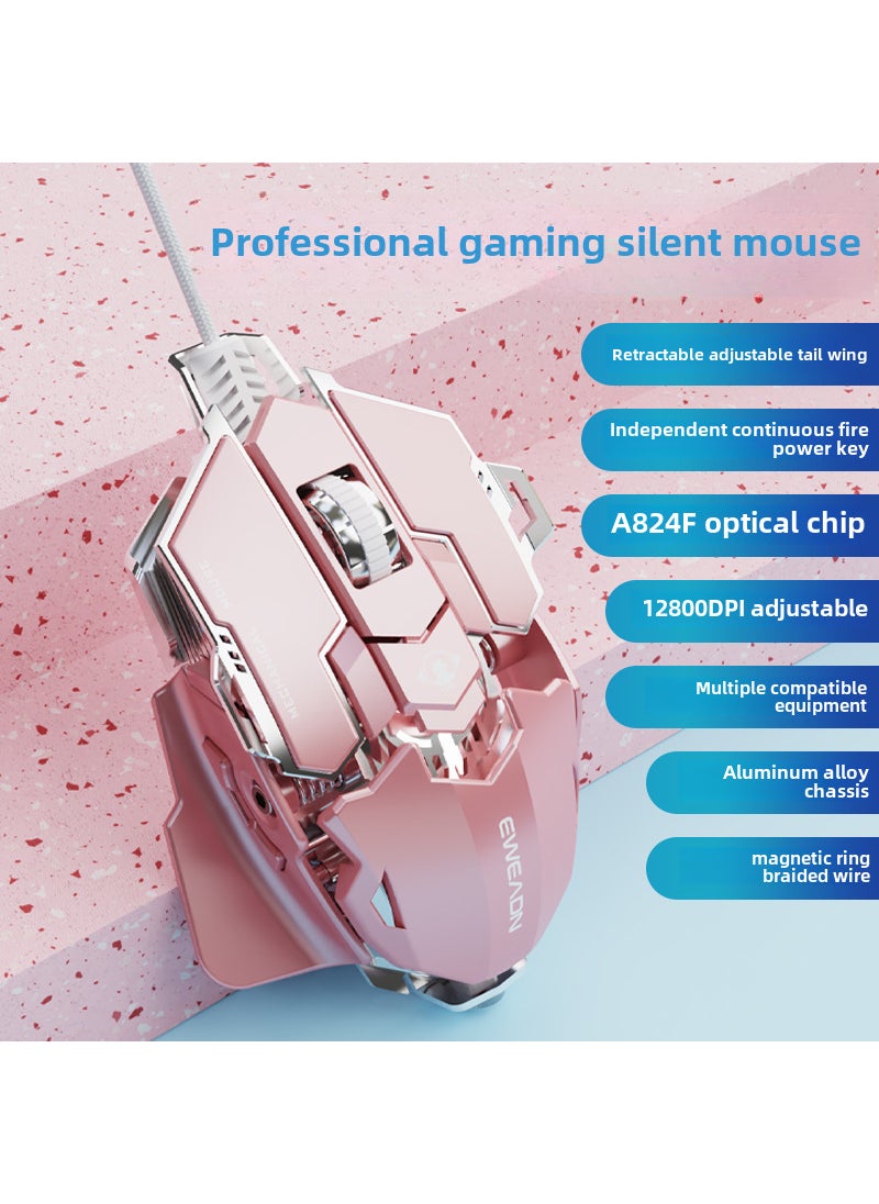 Metal Wired Gaming Mouse with Macros [silent version] silver bead powder [12800DPI-full key macro programming-adjustable tail]] 