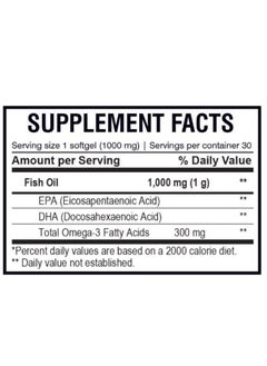 AMS AMS Omega-3 1000mg Icelandic Fish Oil Supplement for Brain, Vision, Joints, & Heart Health Maintenance - gluten free, yeast free, sodium free  - Image 3