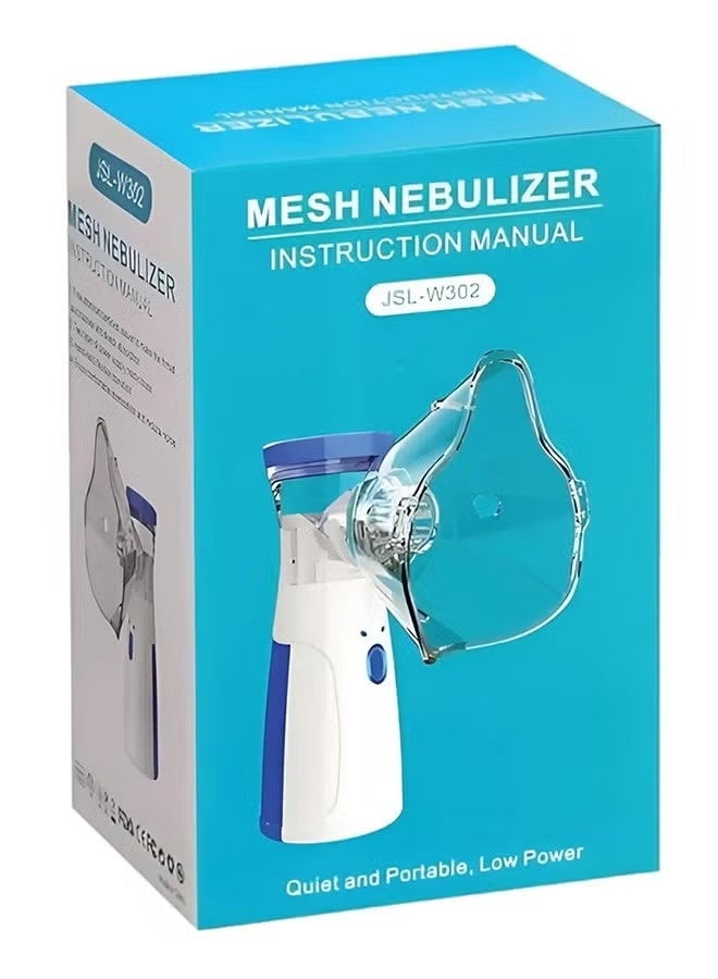 کاتانس جهاز نيبوليزر شبكي JSL-W302 هادئ ومحمول للعلاج التنفسي الفعال - Image 3