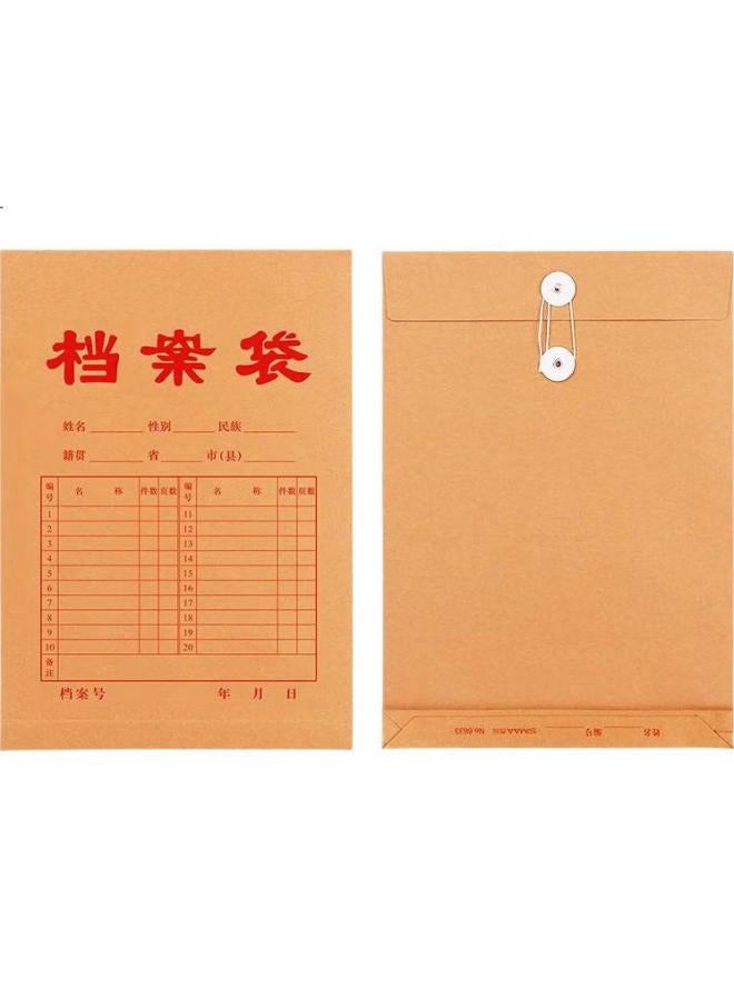 Simaa 20 Mixed Pulp 250G Kraft Paper File Folders, Thickened 6Cm Side Width, Document Folders For Bids, Contracts, And Materials, 6731 - Image 3