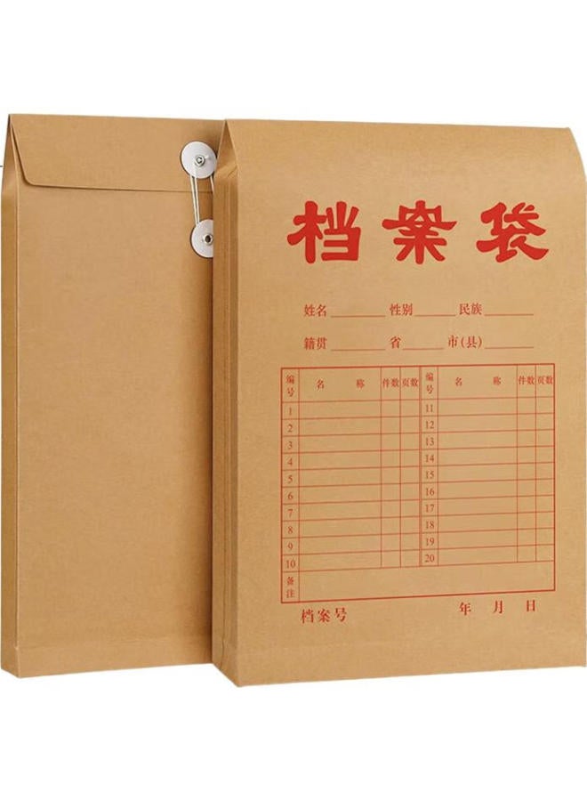 Simaa 20 Mixed Pulp 250G Kraft Paper File Folders, Thickened 6Cm Side Width, Document Folders For Bids, Contracts, And Materials, 6731 - Image 2