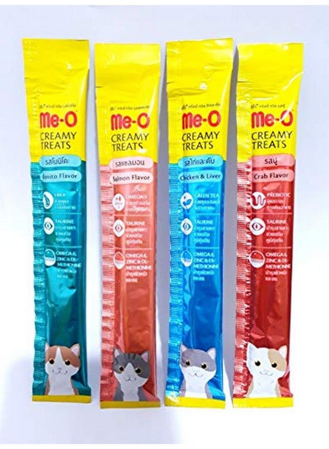 Me-O Me-O Fins Fur And Feathers Creamy Treat Chicken And Liver For All Life Stages - Pack Of 20 Sticks - Image 3