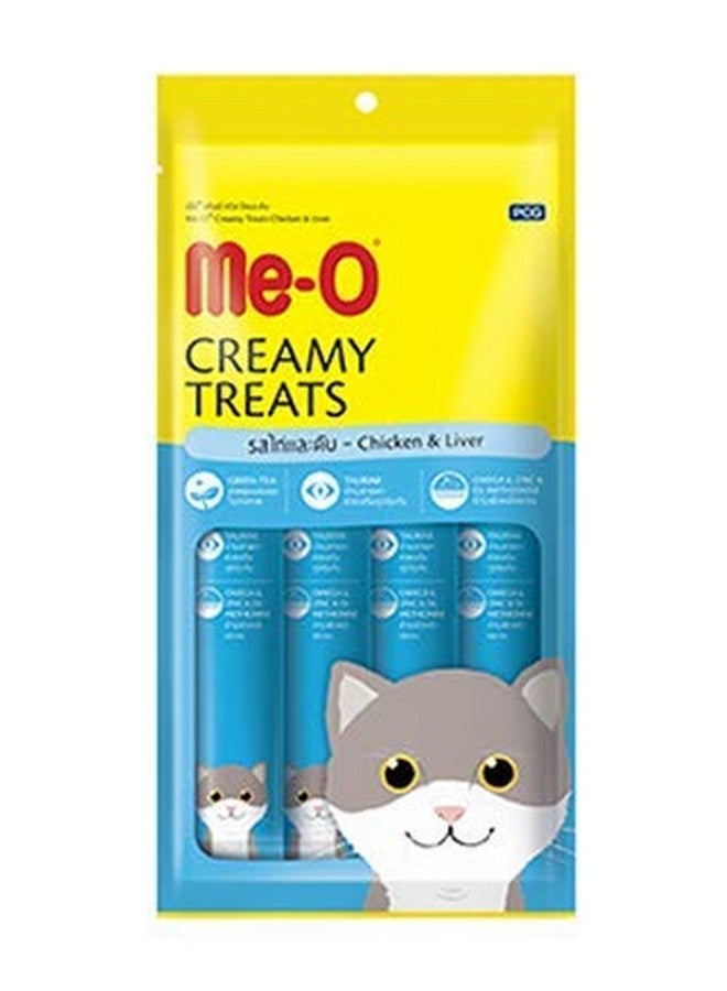 Me-O Me-O Fins Fur And Feathers Creamy Treat Chicken And Liver For All Life Stages - Pack Of 20 Sticks - Image 2