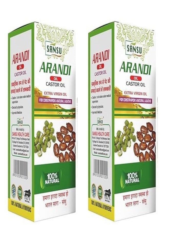 SANSU زيت سانسو أراندي | نقي وطبيعي 100% | 200 مل (عبوة من قطعتين) - Image 1