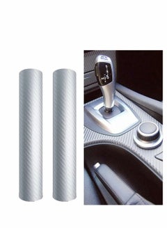 2PCS Carbon Fiber Vinyl Wrap for Cars DIY Sheet Roll Film Sticker Decal Adhesive Auto 3D Decoration Car Motorcycle Interior Exterior - pzsku/Z82931440BBBDA26A4E32Z/45/_/1698648884/2d0e6de2-75dd-4303-a426-c66a9d72d83d