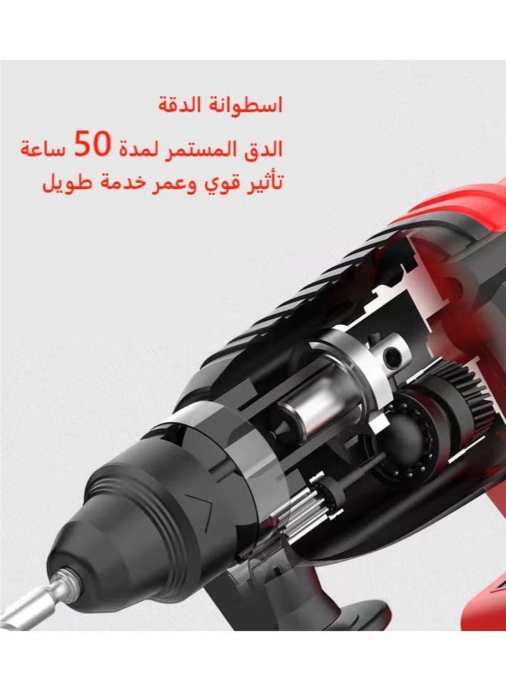 WINSEE Cordless electric hammer drill, 98V high power, accessory drill bit set, for concrete and wood drilling, with two lithium batteries - blue - Image 4