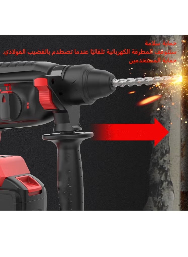 WINSEE Cordless electric hammer drill, 98V high power, accessory drill bit set, for concrete and wood drilling, with two lithium batteries - blue - Image 5