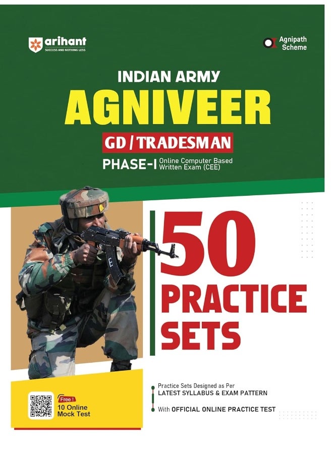 Arihant 50 Practice Sets for Indian Army Agniveer GD/Tradesman Phase-I Online Computer Based Written Exam | Practice sets designed as per latest syllabus & exam pattern with official online practice test  - Image 1