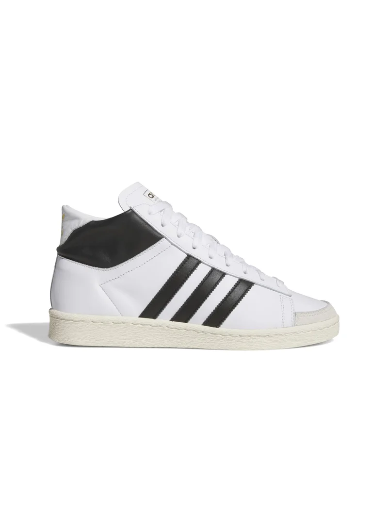 اديداس adidas JABBAR HI White Originals Women Shoes