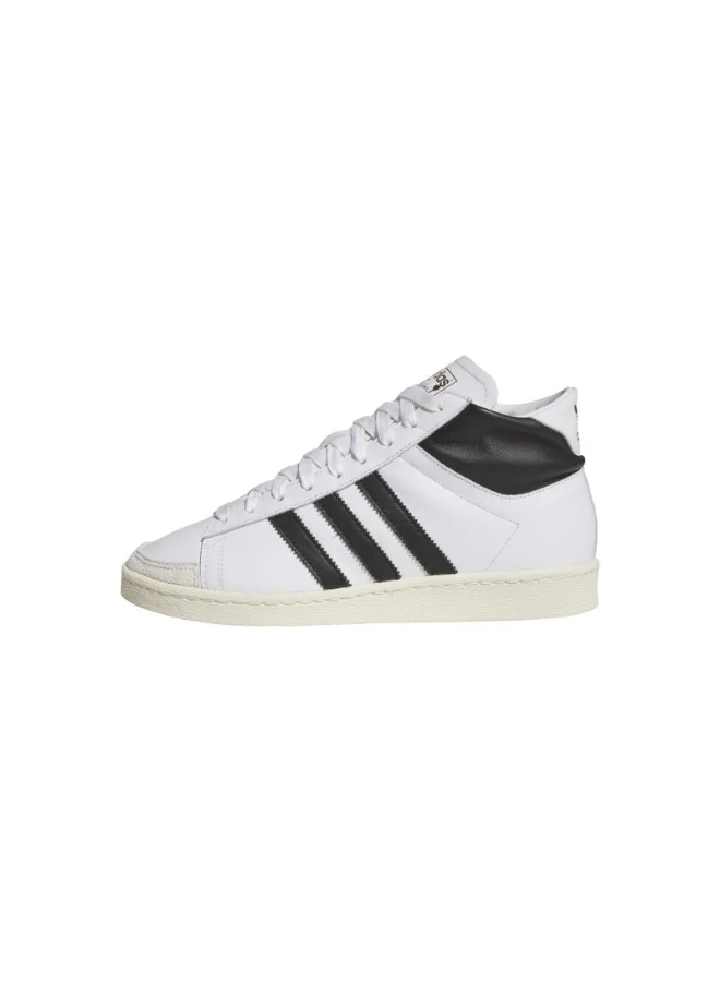 اديداس اوريجينالز adidas JABBAR HI White Originals Women Shoes