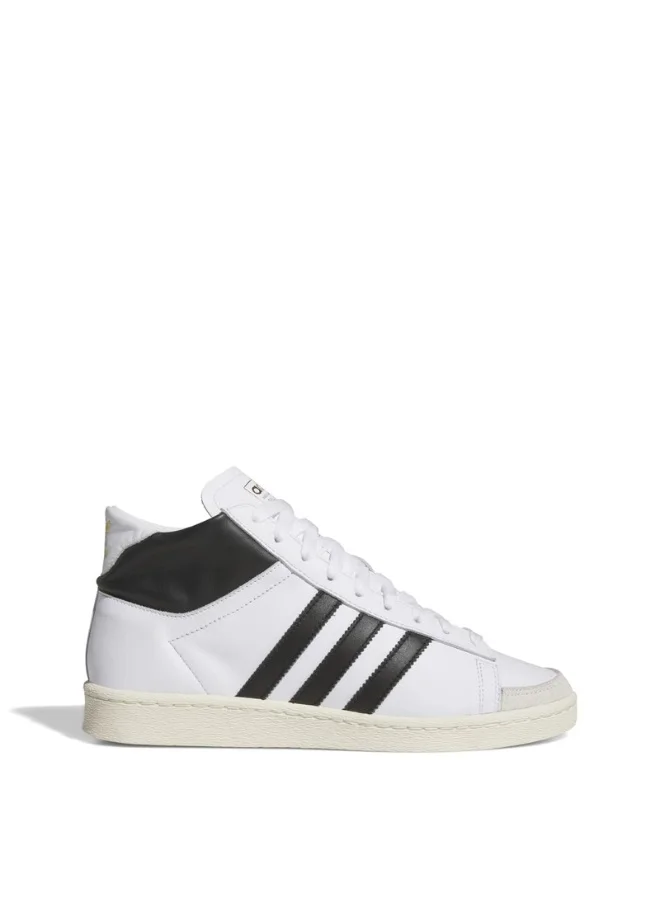 Adidas Adidas Jabbar Hi U White Basketball Shoes For Unisex
