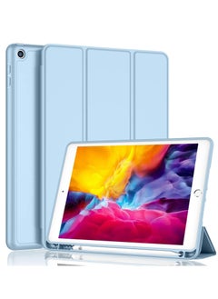 IPad 9.7 Inch 2018 2017 Model A1822 A1823 A1893 A1954 6th 5th Generation Auto Wake Sleep With Pencil Holder Blue