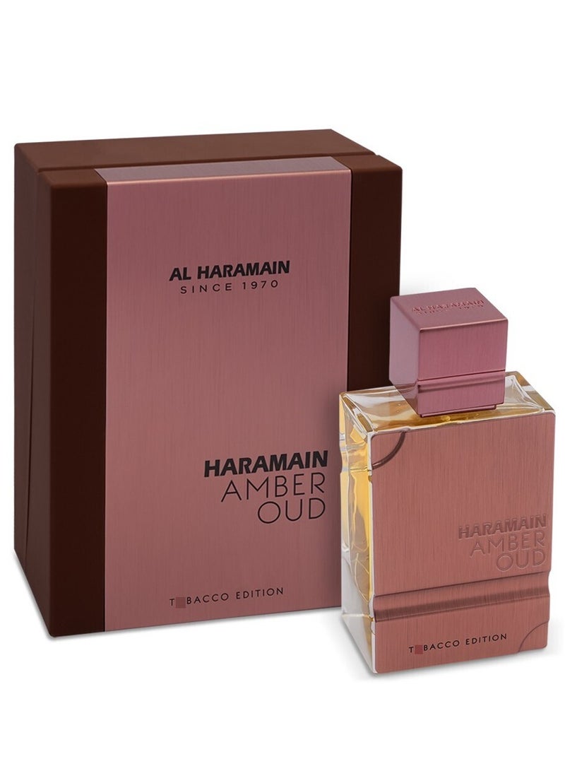 Al Haramain عطر الحرمين عنبر عود إصدار التبغ 60 مل - Image 2